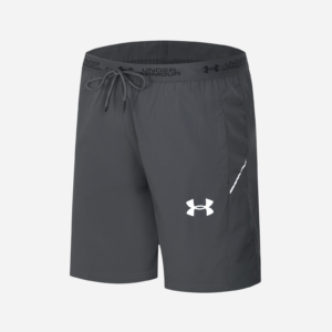 short Under Armour Gris 1 short Under Armour Gris – Image 1