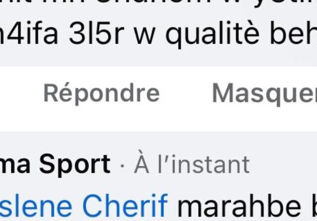 cropped-WhatsApp-Image-2026-04-08-at-08.51.18.jpeg