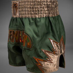 Short Kick Boxing  Vert/Kaki/Bronze – Image 3